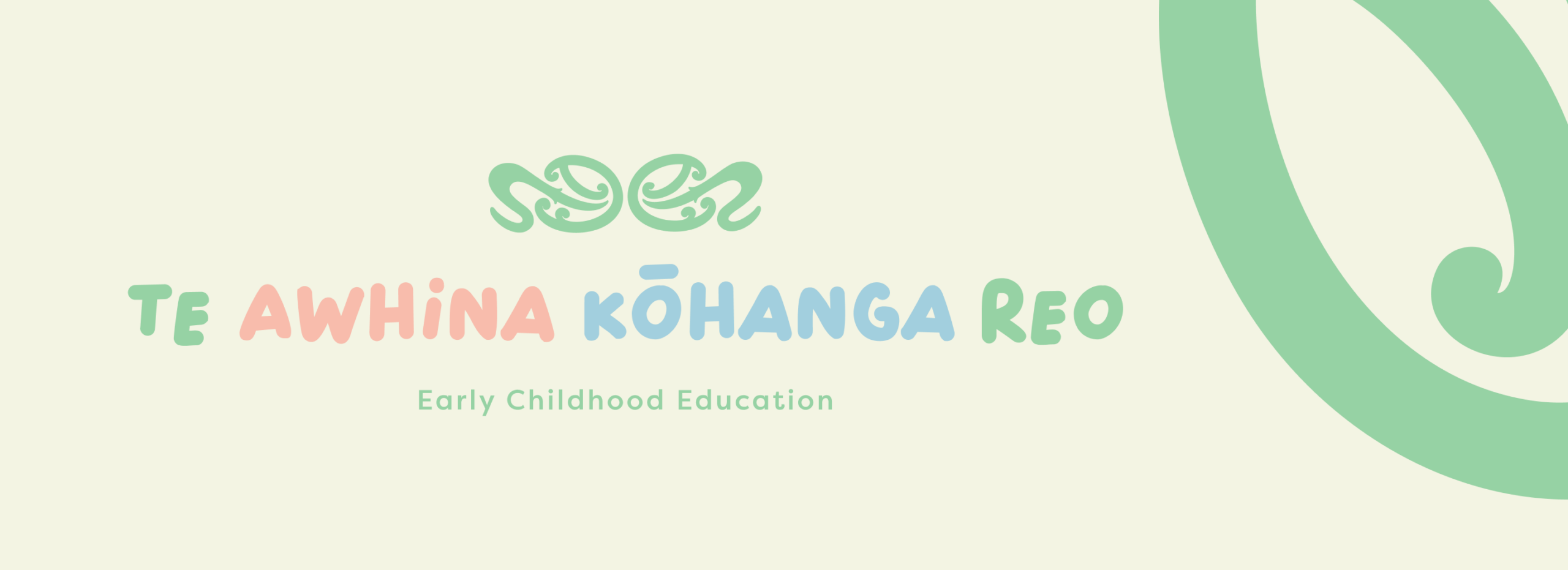 TAK Branding Header